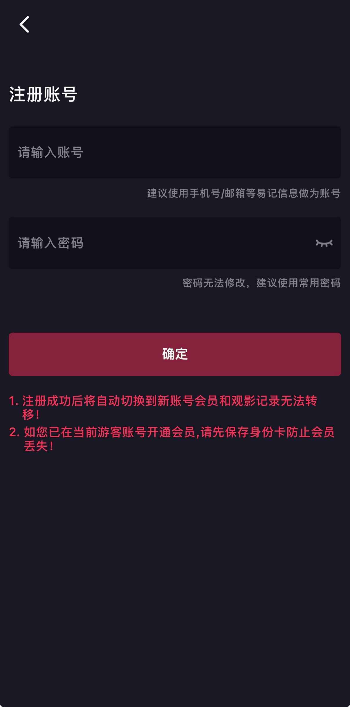 抖阴APP热门视频